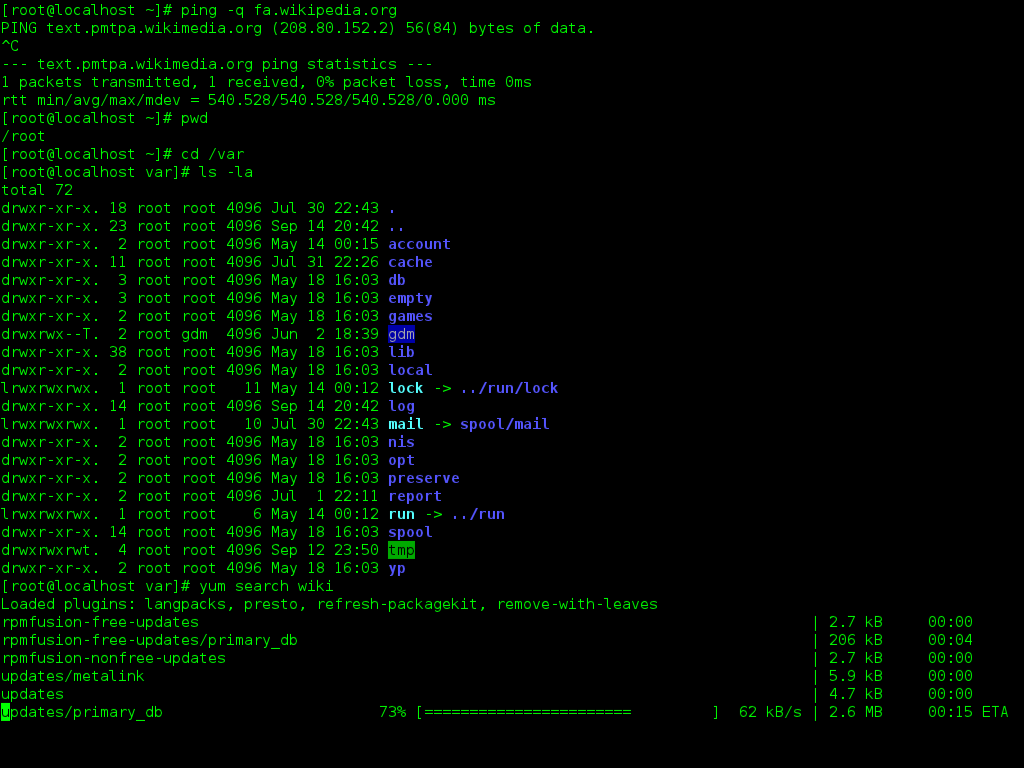 linux terminal